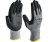 Перчатки с полиуретановым покрытием ЗУБР размер M 11275-M_z01