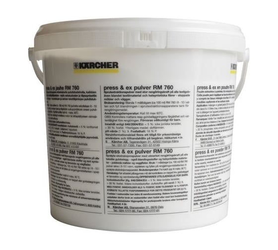 Паста для мытья рук Karcher RM 200 10 л 6.291-030.0