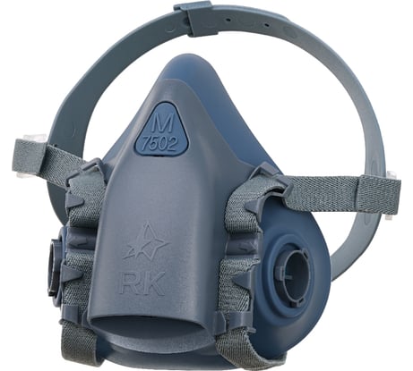Полумаска респираторный комплекс RK 7502
