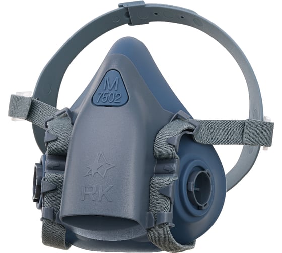 Полумаска респираторный комплекс RK 7502 1