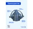 Полумаска респираторный комплекс RK 7502 3