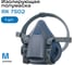 Изолирующая полумаска Респираторный комплекс RK7502 размера M 7502 2