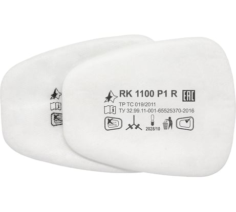 Фильтр противоаэрозольный респираторный комплекс, предфильтр P1 R RK 1100 10 шт 70110