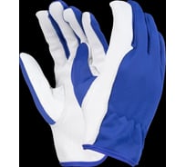 Перчатки TETU 201/11