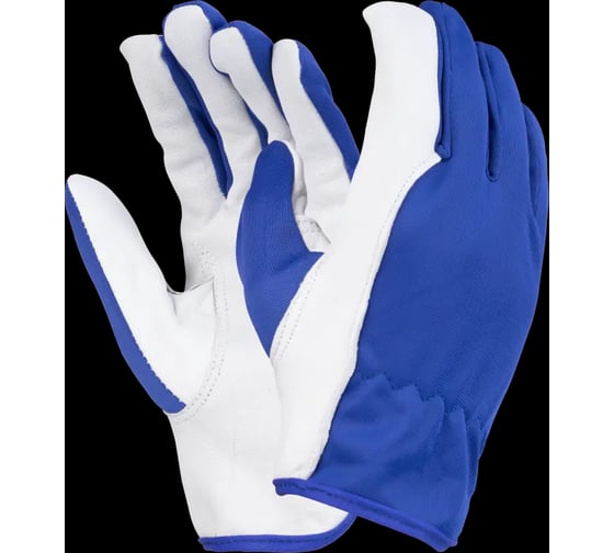 Перчатки TETU 201/9 1