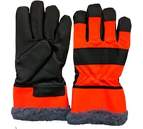 Перчатки TETU 121 TV OR размер 11 121/11 OR