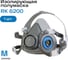 Изолирующая полумаска Респираторный комплекс RK размера M 6200 1
