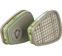 Фильтр противогазовый марки А1B1E1K1, RK 3091, 2 шт. Респираторный комплекс