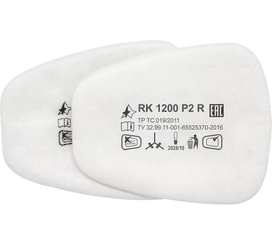 Предфильтр Респираторный комплекс P2 R 1200 RK 70120 1