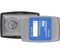 Фильтр противоаэрозольный P3 R D с дополнительной защитой от органических и кислых газов и паров, в жестком корпусе, RK 3310, 12 шт. Респираторный комплекс