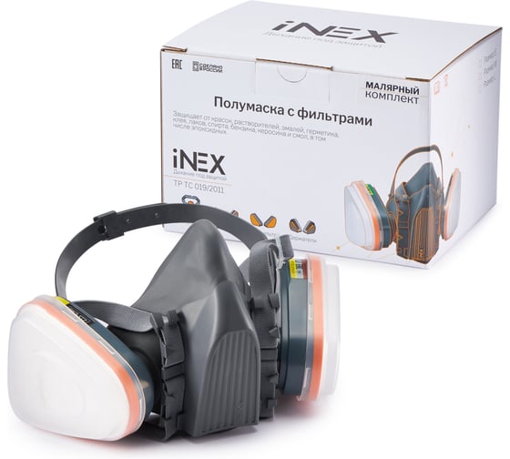 Комплект для защиты дыхания INEX А1P2 (Полумаска р.M, фильтр А1, предфильтр 2020 P2, держатель 2001) iNEX А1P2 - L 1