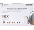 Комплект для защиты дыхания INEX А1P2 (Полумаска р.M, фильтр А1, предфильтр 2020 P2, держатель 2001) А1P2 - M iNEX А1P2 - L 3
