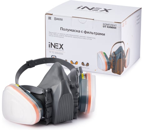 Комплект для защиты дыхания INEX АBEK1P2 (Полумаска р.M, АBEK1, предфильтр 2020 P2, держатель 2001) iNEX АBEK1P2 - M