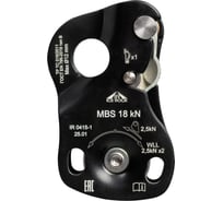 Блок-зажим ICE ROCK Elephanti IR 0415-1