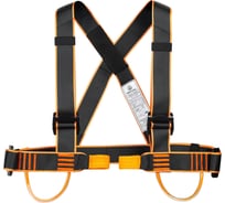 Грудная обвязка Vertical Модифицированная ver 0801