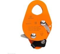 Зажим страховочный Vertical оранжевый ver 0115.orange