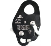 Зажим страховочный Vertical черный ver 0115.black