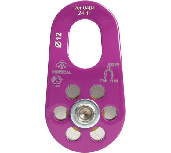 Блок-ролик алюминиевый Vertical ver 0404 1