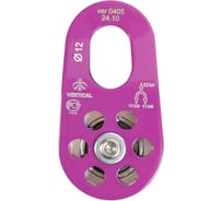 Блок-ролик алюминиевый Vertical с подшипником ver 0405