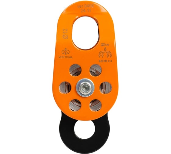 Блок-ролик двойной алюминиевый Vertical с подшипником ver 0408 1