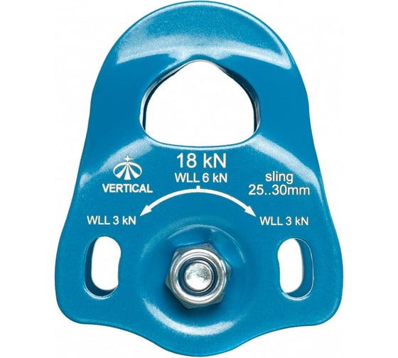 Блок-ролик Vertical для стропы ver 0432 1