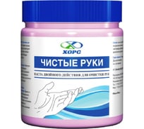 Паста для рук Хорс БРИЗ 500 мл CL1014