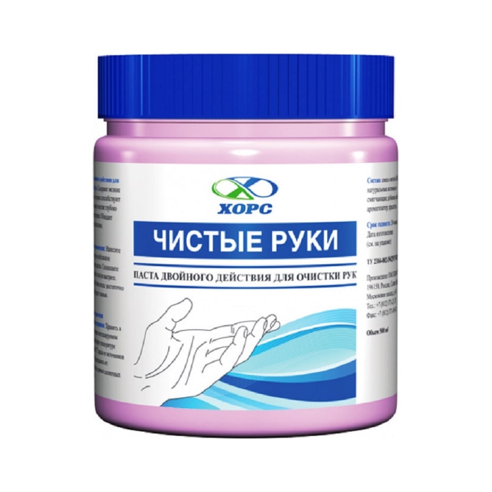 Паста для рук Хорс БРИЗ 3л CL1015 - выгодная цена, отзывы ...