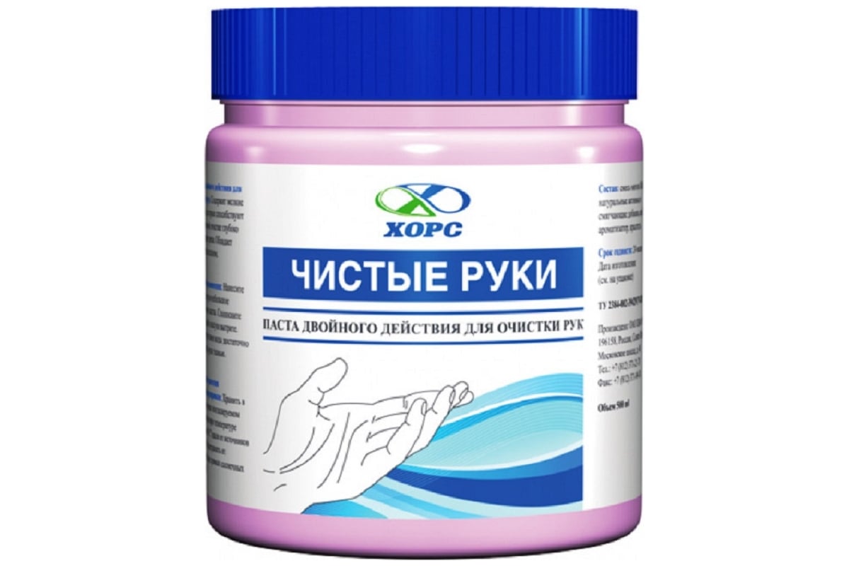 Паста для рук Хорс БРИЗ 3л CL1015 - выгодная цена, отзывы ...