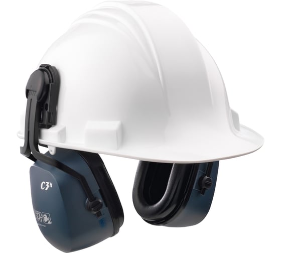 Диэлектрические противошумные наушники Honeywell Кларити С3Н c избирательным шумоподавлением 1011264