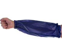 Нарукавники Факел ПВХ КЩС до 50%, 46x22см, синий 18456000