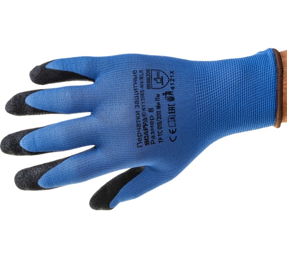 Перчатки для защиты от ОПЗ Scaffa Механик NY1350S-NV/BLK размер 8 00-00012440 00-00012438