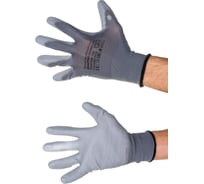 Перчатки для защиты от ОПЗ Scaffa Базис PU1350P-DG размер 10 00-00012436