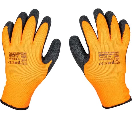 Перчатки для защиты от пониженных температур Scaffa Заря NM007-OR/BLK размер 11 00-00012450