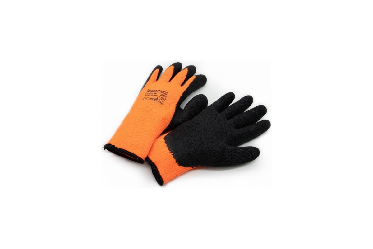 Перчатки для защиты от пониженных температур Scaffa NM007-OR/BLK размер ...