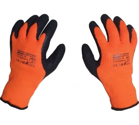 Защитные перчатки Scaffa Заря NM007-OR/BLK для защиты от пониженных температур, размер 10 00-00012449