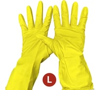 Перчатки хозяйственные SAMGRUPP резиновые с хлопковым напылением, размер L, 240 пар SAMC-074300009-240