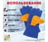 Зимние краги сварщика ARCTICUS 200530W, от повышенных температур, Kevlar, размер 10 200530W-101 3