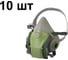 Полумаска фильтрующая Jeta Safety из силикона с быстрым сбросом, размер S (малый), 10 шт 8500-box-S 1