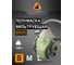 Полумаска фильтрующая Jeta Safety из силикона с быстрым сбросом, размер S (малый), 10 шт 8500-box-S 2