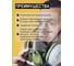 Полумаска фильтрующая Jeta Safety из силикона с быстрым сбросом, размер S (малый), 10 шт 8500-box-S 6