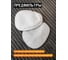 Полумаска фильтрующая Jeta Safety из силикона с быстрым сбросом, размер S (малый), 10 шт 8500-box-S 10