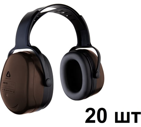Наушники противошумные (20 шт) 29 дБ Jeta Safety JEM-101 Sonus JEM-101-box