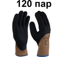 Перчатки утепленные  Jeta Safety с губчатым латексным покрытием на 3/4 JLW-201, р.11/XXL, 120 пар JLW-201-box-XXL