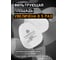 Противоаэрозольный фильтр Jeta Safety (предфильтр) (20 штук) HEPA класса P3R D 8023-pack 5
