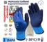 Утепленные непромокаемые перчатки Master-Pro® ХАНТЫ (НАДЫМ), махровые акриловые с полным морозостойким покрытием ПВХ+нитрил, 10 размер, 1 пара, 10130-AQPVCN-1-001PU/FY 3