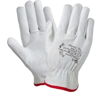 Кожаные перчатки СПЕЦСНАБ белые, размер 10,5 0240