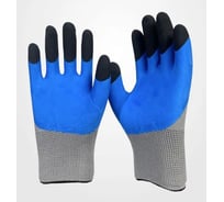 Перчатки хозяйственные ДИАЛ с покрытием из латекса, размер ХL, 6 пар в комплекте 4687207251365