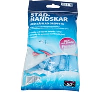 Универсальные виниловые перчатки Смарт.ру р.7/S 1111-01