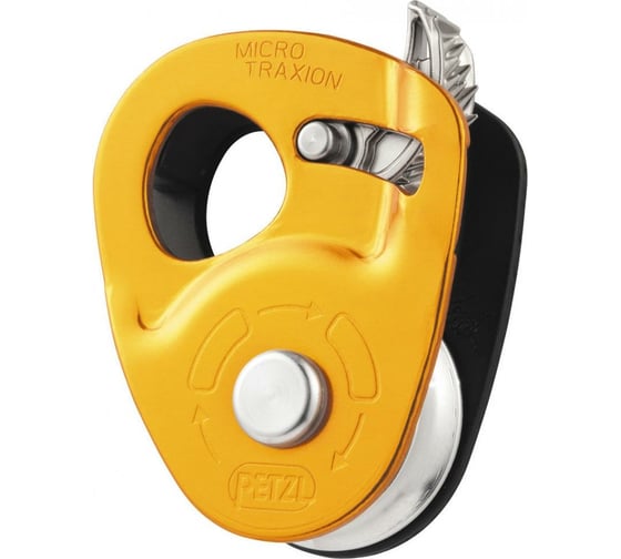 Блок-ролик с зажимом Petzl MICRO TRAXION P53 1