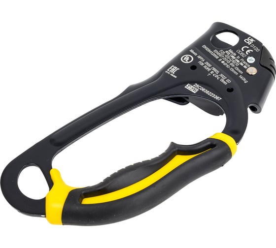 Зажим для подъема по веревке Petzl ASCENSION левый B17ALA 